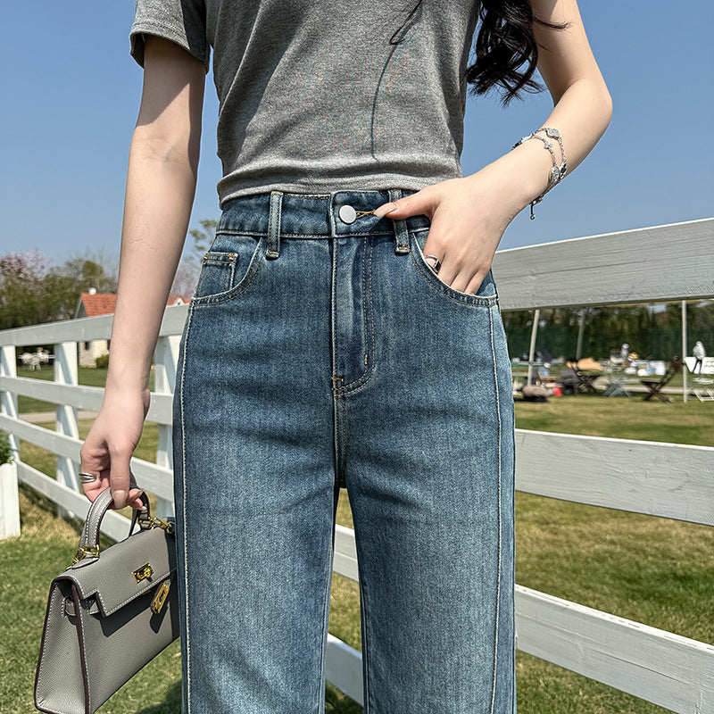 Loose-fit High-waisted Bootcut Jeans For Women