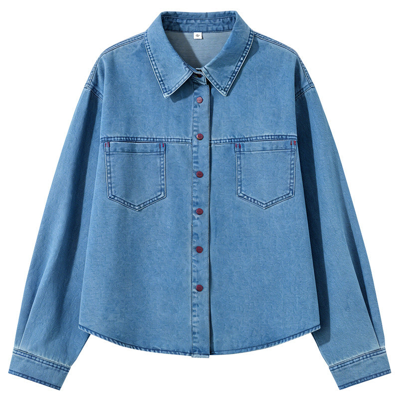 Oversized Denim Jacket